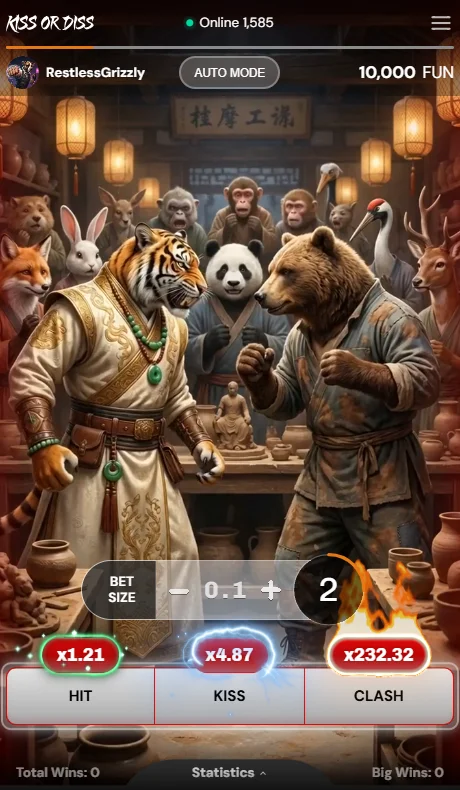 Kiss or Diss game